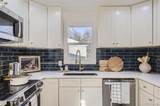 4874 Lincoln Street - Photo 15