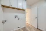 4874 Lincoln Street - Photo 23