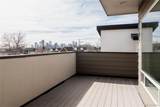 3724 Quivas Street - Photo 29