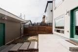 3724 Quivas Street - Photo 35