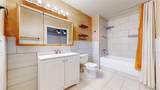 359 Quentin Street - Photo 7