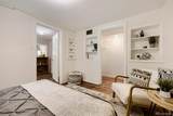 7802 Zuni Street - Photo 24