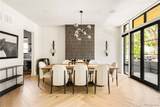 1055 Josephine Street - Photo 5