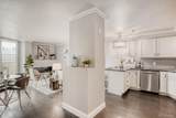 601 11th Avenue - Photo 10