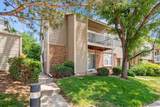 4656 Dillon Court - Photo 1
