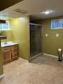 3091 Yates Street - Photo 17