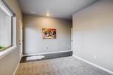 50 Cheyenne Boulevard - Photo 23