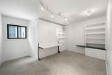 1777 Larimer Street - Photo 17