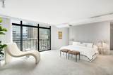 1777 Larimer Street - Photo 24