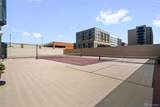 1777 Larimer Street - Photo 46