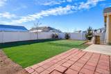 2632 Turquoise Street - Photo 16