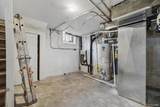 3227 Albion Street - Photo 15