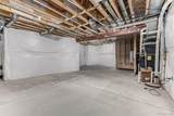 6034 Nepal Street - Photo 35