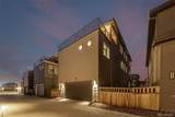 6034 Nepal Street - Photo 42