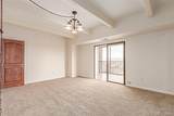 7865 Mississippi Avenue - Photo 16