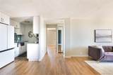 2225 Buchtel Boulevard - Photo 11