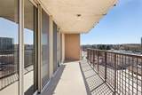 2225 Buchtel Boulevard - Photo 13
