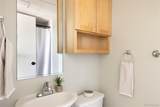 2225 Buchtel Boulevard - Photo 18