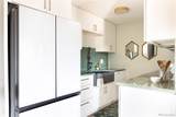 2225 Buchtel Boulevard - Photo 8