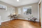 4216 Ammons Street - Photo 21