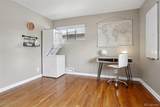 4216 Ammons Street - Photo 22