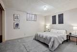 4216 Ammons Street - Photo 28