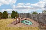 4216 Ammons Street - Photo 45