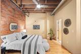1800 Lawrence Street - Photo 11
