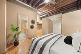 1800 Lawrence Street - Photo 12