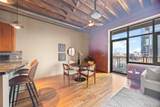 1800 Lawrence Street - Photo 4