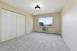 3022 Wheeling Way - Photo 20