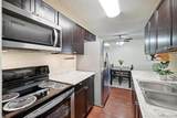 10211 Ura Lane - Photo 8