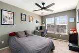 9867 Aftonwood Street - Photo 24