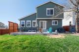 9867 Aftonwood Street - Photo 29