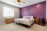 86 Vandriver Way - Photo 12
