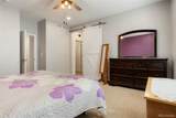 86 Vandriver Way - Photo 13