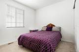 86 Vandriver Way - Photo 15