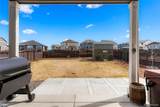 86 Vandriver Way - Photo 19