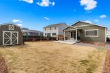 86 Vandriver Way - Photo 20