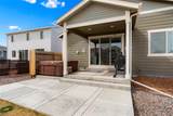 86 Vandriver Way - Photo 21