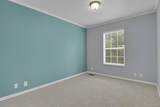 3551 Virginia Avenue - Photo 13