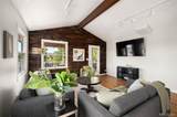 6767 Iris Street - Photo 17