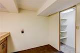 2861 Yates Street - Photo 23