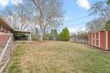 3260 Fulton Court - Photo 40