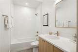 1230 Zenobia Street - Photo 15