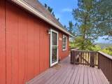 10 Juniper Way - Photo 36