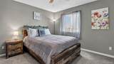 515 Daylight Court - Photo 17