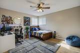 3055 Carson Street - Photo 28