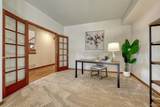 1680 Oakwood Drive - Photo 5
