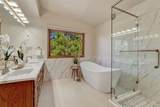1680 Oakwood Drive - Photo 7